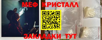 гашик Кулебаки