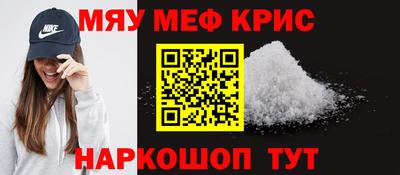 гашик Кулебаки