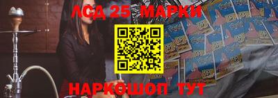 гашик Кулебаки