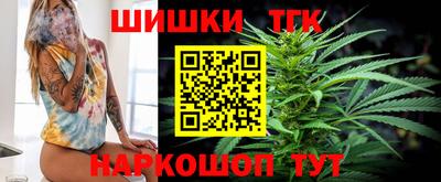 спиды Кумертау