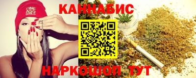 спиды Кумертау