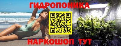 спиды Кумертау