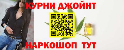 спиды Кумертау