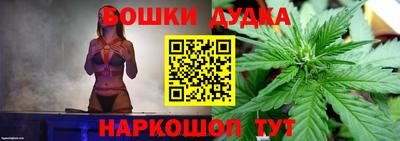 спиды Кумертау