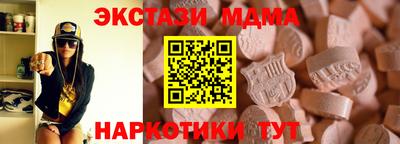 гашик Кулебаки