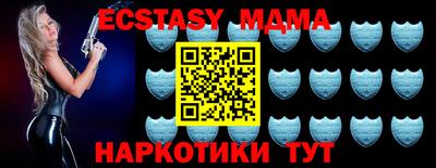 гашик Кулебаки