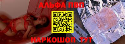 гашик Кулебаки