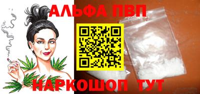 гашик Кулебаки