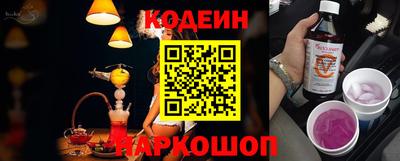 гашик Кулебаки