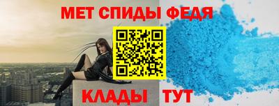 сатива Кунгур