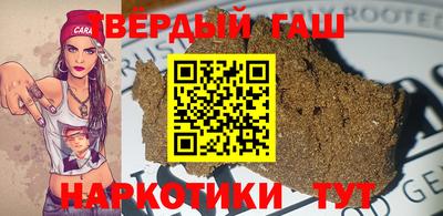 спиды Кумертау