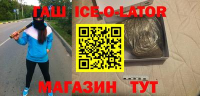 сатива Кунгур