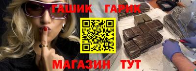сатива Кунгур