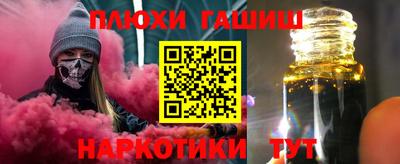 спиды Кумертау