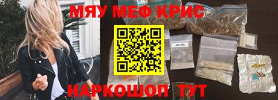 гашик Кулебаки