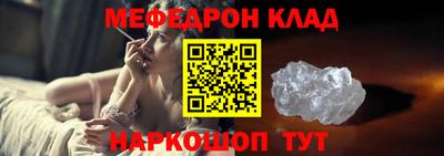 гашик Кулебаки
